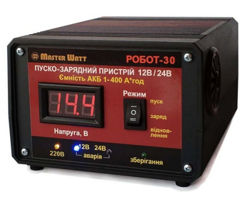 Пуско-зарядний пристрій РАБОТ-30 для акумуляторів 12/24V (1-400Ah) (MF, WET, AGM, GEL, CA/CA)